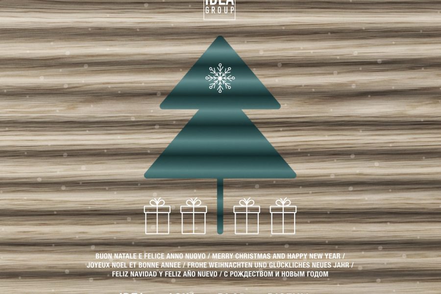 Joyeux Noël et bonne Année